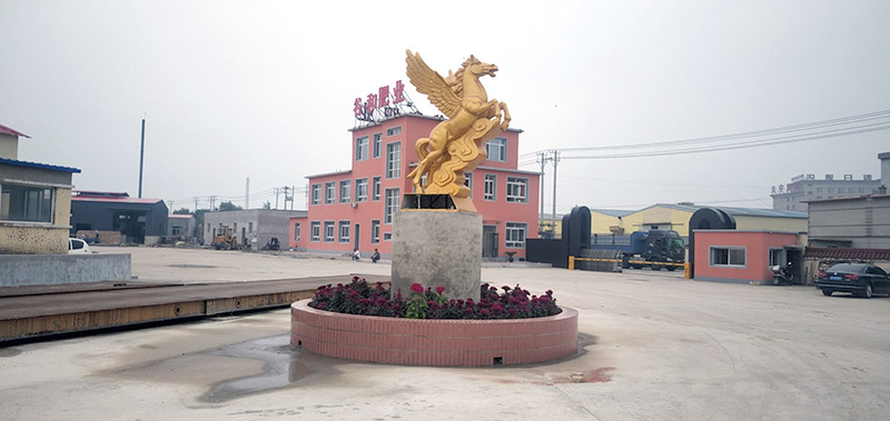 厂容厂貌
